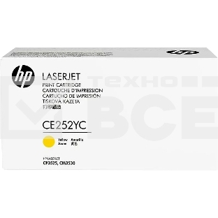 Контрактный Картридж лазерный HP Contractual Yellow Optimized Original LaserJet Toner Cartridge (CE252YC)