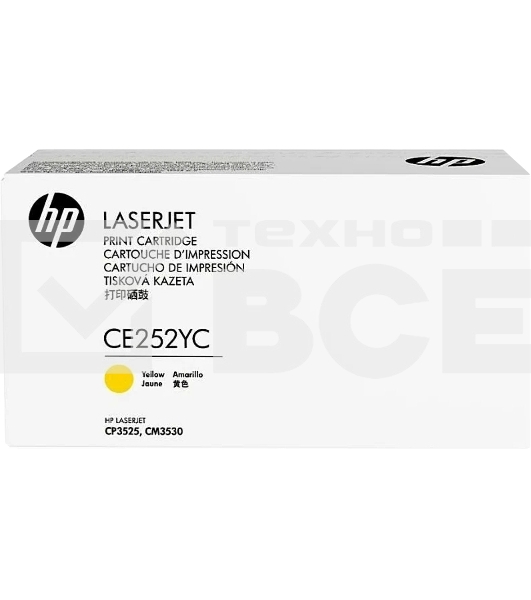 Контрактный Картридж лазерный HP Contractual Yellow Optimized Original LaserJet Toner Cartridge (CE252YC)