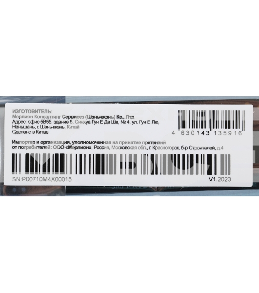 Накопитель SSD PC PET PCPS512G3, 512GB, PCIe 3.0 x4, M.2 2280, NVMe, R/W 2000/1600