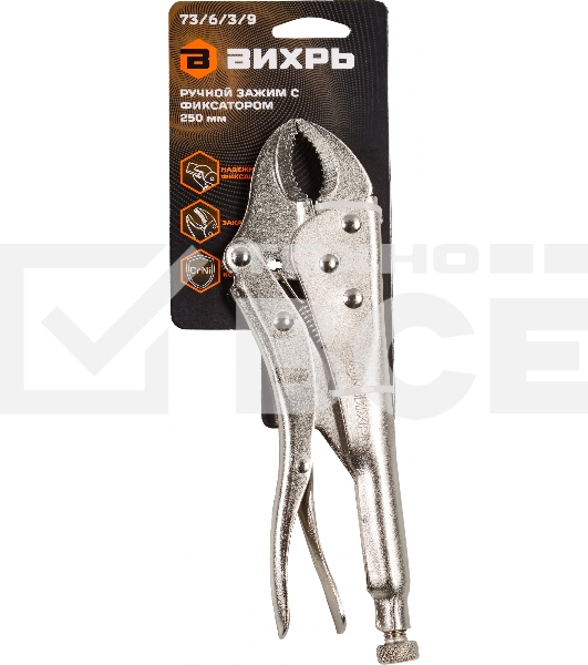 Ручной зажим с фиксатором ВИХРЬ 73/6/3/9