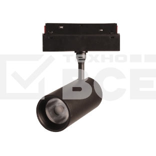 Светильник MSR MISSILER M20 track spotlight-10W ZX-M20CXDG-10