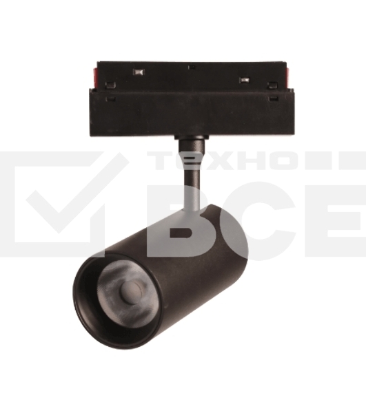 Светильник MSR MISSILER M20 track spotlight-10W ZX-M20CXDG-10