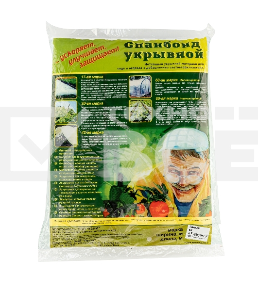 Укрывной материал СУФ60 / 3,2 х 10, белый Россия