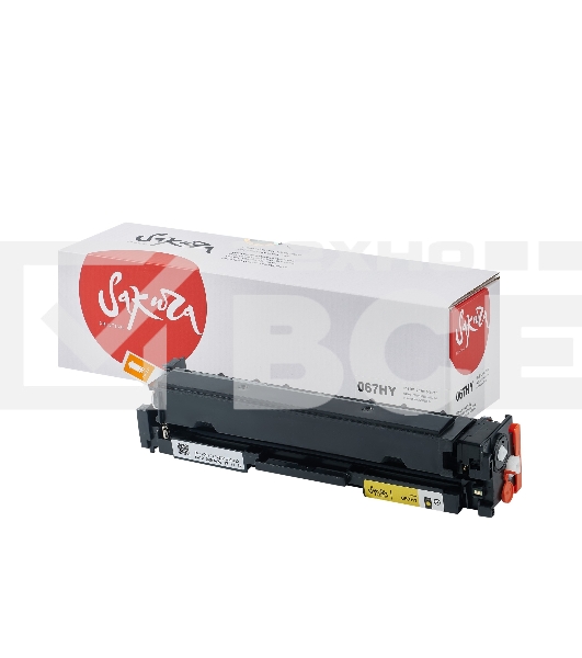 Картридж Sakura 067HY (5103C002) для Canon i-SENSYS LBP631/LBP633/MF651/MF655/MF657, желтый, 2350 к. (чип без счетчика копий)