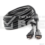 Кабель HDMI Cablexpert CCF2-HDMI4-20M, 19M/19M, v2.0, медь, позол.разъемы, экран, 2 фер.кольца, 20м, черный, пакет, фото2