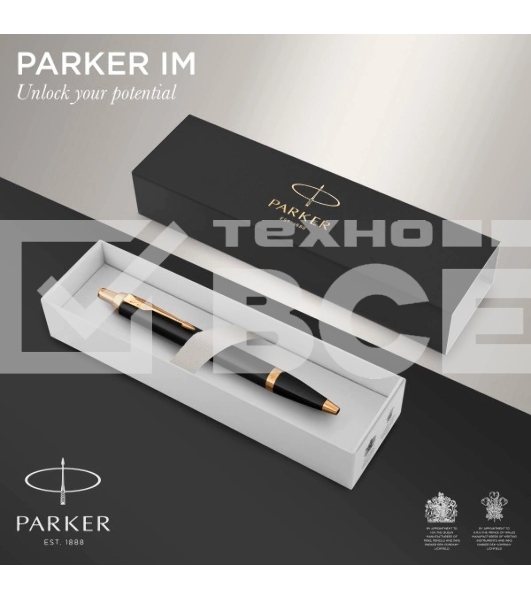 Ручка шариковая Parker IM Core K321 (CW1931666) Black GT M син. черн. подар.кор.