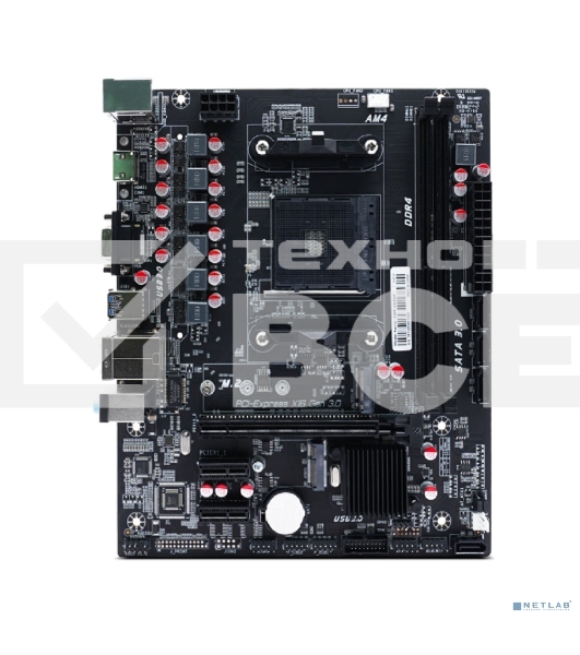 Материнская плата CBR A520M, Socket AM4, AMD A520, 2xDDR4, 4xSATA, 1xM.2, 1xPCIe 3.0 x16, 1xPCIe x1, 1xVGA, 1xHDMI, 1x 1Gb LAN, 2xUSB-A 2.0, 2xUSB-A 3.2 Gen 1, 3x3.5 мм, 7.1, mATX