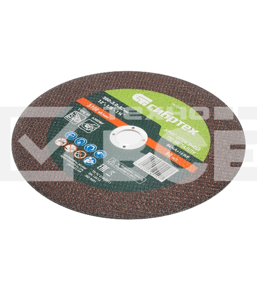 Круг отрезной по металлу Сибртех, 300 х 3,0 х 32 мм, 84 A+16 B