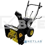 Снегоуборщик бензиновый Huter SGC 4100 7л.с., фото10