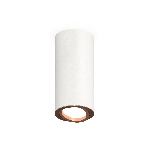 Светильник Ambrella Light XS7442005 SWH/PPG белый песок/золото розовое полированное MR16 GU5.3 (C7442, N7005), фото4