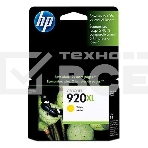 Картридж струйный HP 920XL CD974AE желтый для HP OJ 6000/6500 (700стр.), фото 1