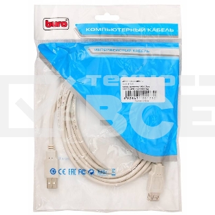 Кабель-удлинитель USB2.0 Buro USB2.0-AM/AF-3 A(m)/A(f) (3м)