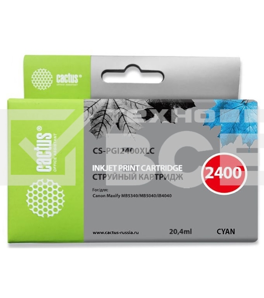 Картридж струйный Cactus CS-PGI2400XLC голубой (20.4 мл) для Canon MAXIFY iB4040/ МВ5040/ МВ5340