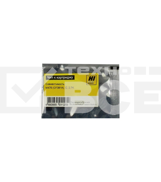 Чип к картриджу HP Color LJ Pro MFP M476 C (Hi-Black) new, 2.7K