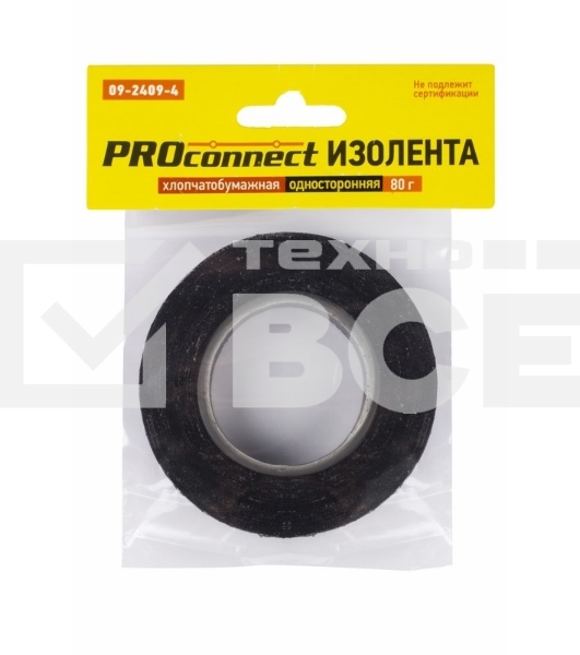 Изолента ХБ PROconnect 18 х 0,35 мм, (ролик 11,3 м/80 г) (2-ПОЛ)