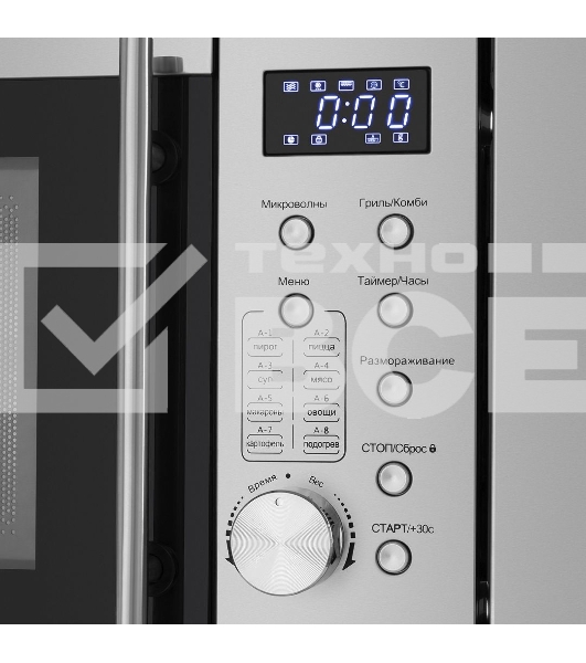 Печь микроволновая электрич. Maunfeld XBMO202S, встраиваемая