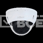 Видеокамера Dahua DH-IPC-HDBW2441EP-S-0280B уличная купольная IP-видеокамера 4Мп 1/3” CMOS объектив 2.8мм, фото4