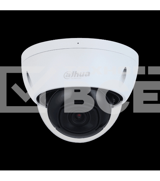 Видеокамера Dahua DH-IPC-HDBW2441EP-S-0280B уличная купольная IP-видеокамера 4Мп 1/3” CMOS объектив 2.8мм