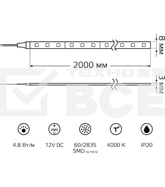 Лента светодиодная Basic Gauss 12V 4,8W/m 312lm/m 4000K IP20 LED 2m 1/100