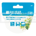 Перчатки садовые, универсальные, размер 8, Luxe Palisad, фото6