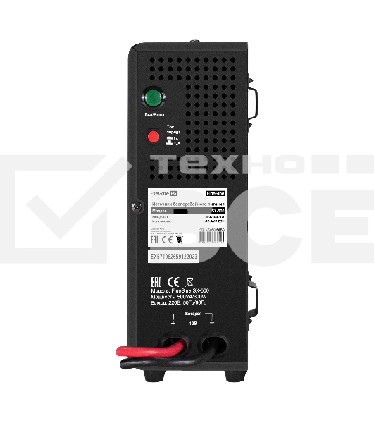 Комплект Источник бесперебойного питания EX295995RUS + батарея 33Aч EX282974RUS 1шт (инвертор, синус, для котла, настенный) ExeGate FineSine SX-500.LCD.AVR.2SH <500VA/300W, чистая синусоида, цветной LCD-дисплей, AVR, 2*Schuko, линейно-интерактивный, крепл