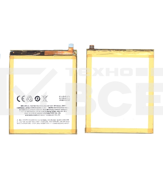 Аккумуляторная батарея BA611 для MeiZu M5, Meilan M5 3000mAh / 11.55Wh 3,85V