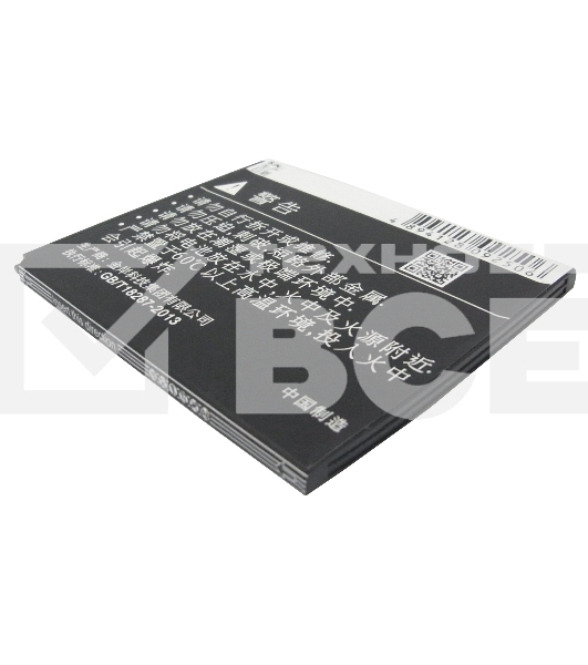 Аккумулятор CameronSinoCS-LVA808SL BL229 для Lenovo A806/A806T/A8 3.7V / 2100mAh / 7.77Wh