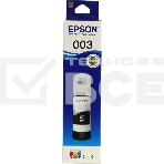 Чернила EPSON C13T00V198 черный (65 мл.) для L11050, L1110, L1210, L3101, L3110, L3156, L3210, L3215, L3216, L3250, L3256, L3258, L3260, L3550, L3556, L5290, фото4