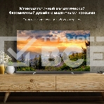 Телевизор  Hyundai 40