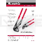Переставные клещи Matrix 180 мм, хром-ванадий, обливные рукоятки, фото 1