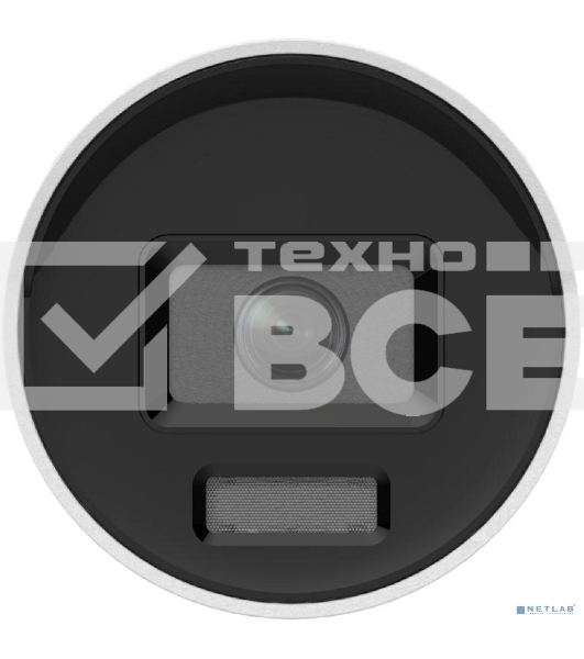 Камера видеонаблюдения IP Hikvision DS-2CD2087G2H-LIU(4MM) 4-4мм цв. корп.:серый