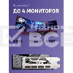 Видеокарта MSI RTX5080 GAMING TRIO OC 16GB GDDR7 256bit 3xDP HDMI 3FAN RTL, фото9