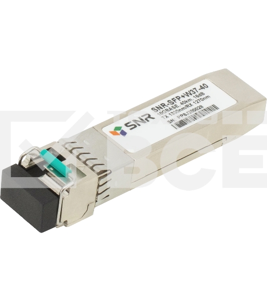 Модуль SNR SFP+ WDM, дальность до 40км (16dB), 1330нм
