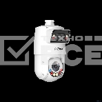 Камера видеонаблюдения Dahua DH-SDT4E225-4F-GB-A-PV1-0280-S2, фото3