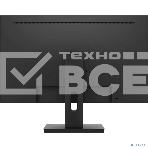 Монитор 27' Мониторус HS2700-K-VHPI-AS100Q IPS 1920x1080, 100 Гц, 5 мс, 16:9, 250 кд/м², VGA, HDMI, DP, 3.5 Jack, динамики (2×2 Вт), HDR10, черный, в реестре Минпромторга, фото4