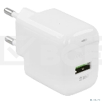 Сетевое зарядное устройство BOROFONE BAS42A + Кабель Type-C 1m/ QC 3.0/ 1 USB/ Выход: 18W/ White, фото4