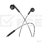 Проводные наушники Hoco M64 черный, внутриканальные, Jack 3.5 мм, фото6