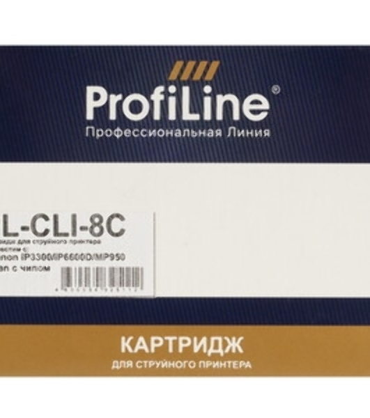 Картридж струйный ProfiLine PL-CLI-8C для принтеров Canon Pixma iP3300/iP6600D/MP950 с чипом Cyan водн
