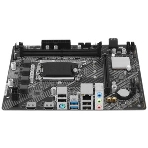 Материнская плата ASRock H610M-H2/M.2 D5, LGA 1700, Intel H610, 2xDDR5, 4xSATA, 1xM.2, 1xPCIe 4.0 x16, 1xPCIe x1, 2xHDMI, 1x 1Gb LAN, 4xUSB-A 2.0, 2xUSB-A 3.2 Gen 1, 3x3.5 мм, 7.1, mATX, фото11