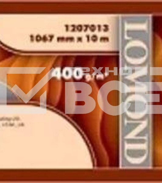 Холст LOMOND XL Natural Canvas Dye - холст для струйной печати, ролик (1067мм*10м), 400 мкм.