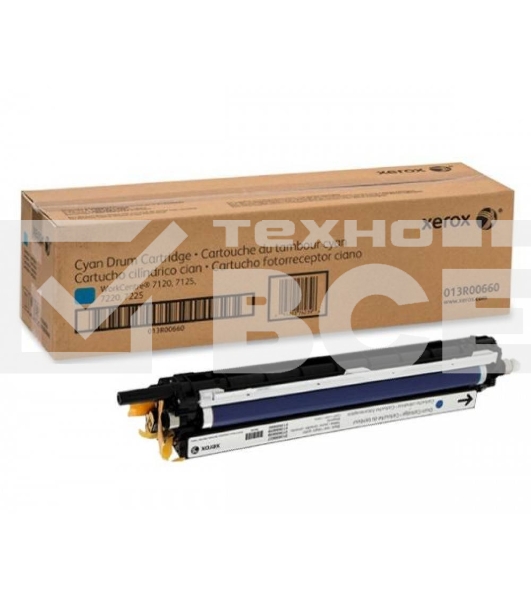 Барабан XEROX 013R00660 WC7120 Cyan Drum Cartridge (51K) {GMO}