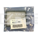 Фильтр пылевой зарядного коротрона XEROX DC 250/5000 (053K91980/053K91981), фото 1