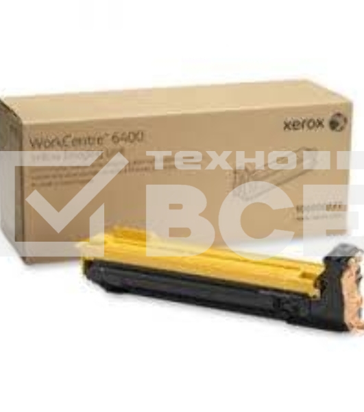 Барабан XEROX 013R00658 WC7120 Yellow Drum Cartridge (51K) {GMO}