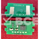 Чип для Kyocera Ecosys M2135dn/M2635dn/M2735dw/P2235dn/dw (TK1150) 3K (ELP, Китай), фото2