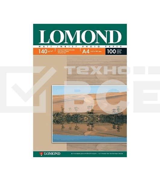 Фотобумага LOMOND Односторонняя Матовая 140г/м2, A4(21x29)/25л.