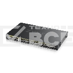 Гибридный L2 коммутатор PoE+ Zyxel NebulaFlex Pro GS2220-50HP, rack 19