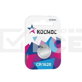 Элемент питания литиевый CR CR1620 1хBL (блист.1шт) Космос KOCR16201BL