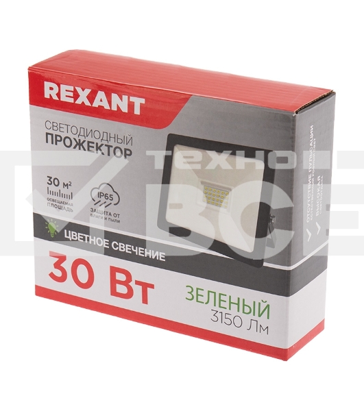 Прожектор светодиодный Rexant 30 Вт, цвет свечения зеленый