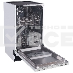 Встраиваемая посудомоечная машина Krona GARDA 45 BI 1760Вт узкая, фото3