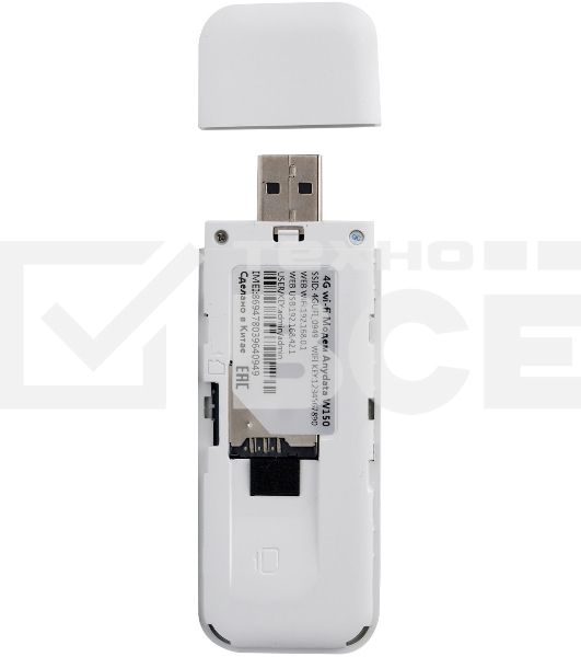 Модем 3G/4G Anydata W150 USB Wi-Fi Firewall +Router внешний белый